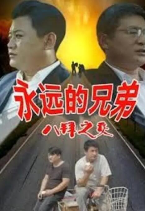 最近的2019中文字幕免费2018