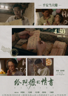 最近的2019中文字幕免费2018